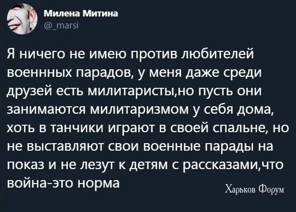 c4bb905a2d3087e865a94c.webp