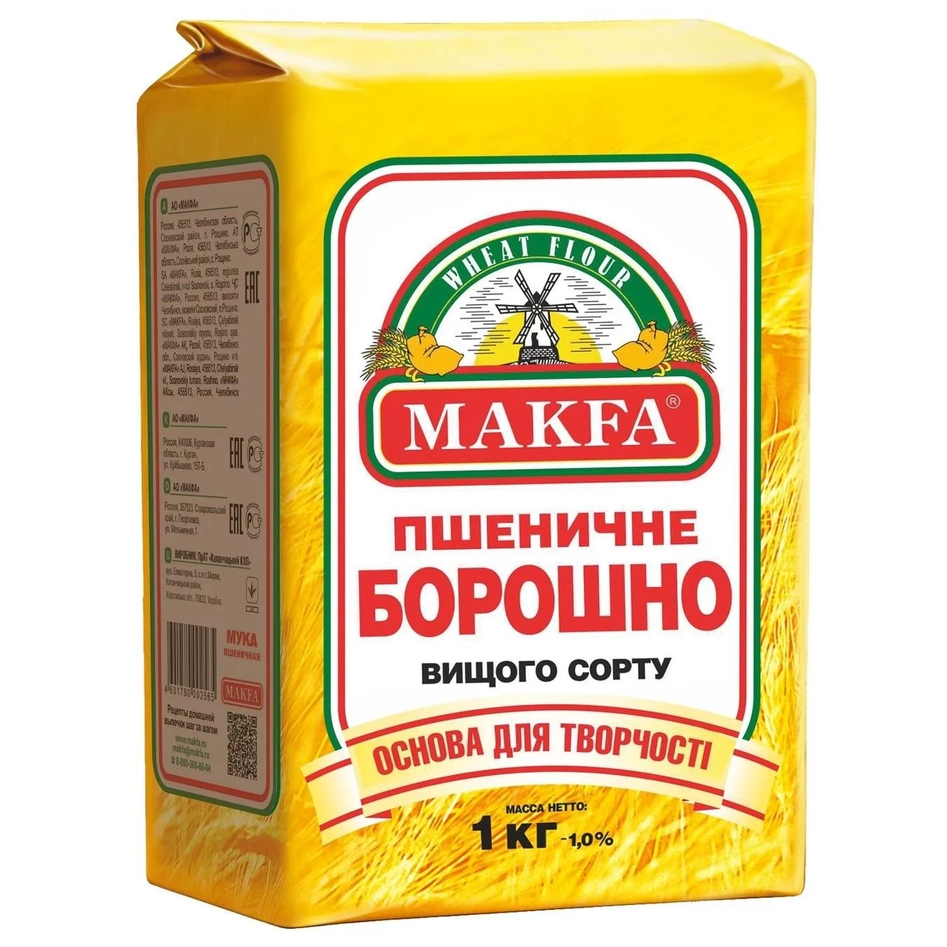 c4c279dd3ba718e9479d.webp