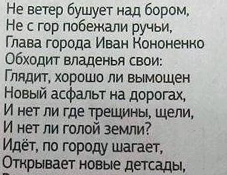c4chec.webp