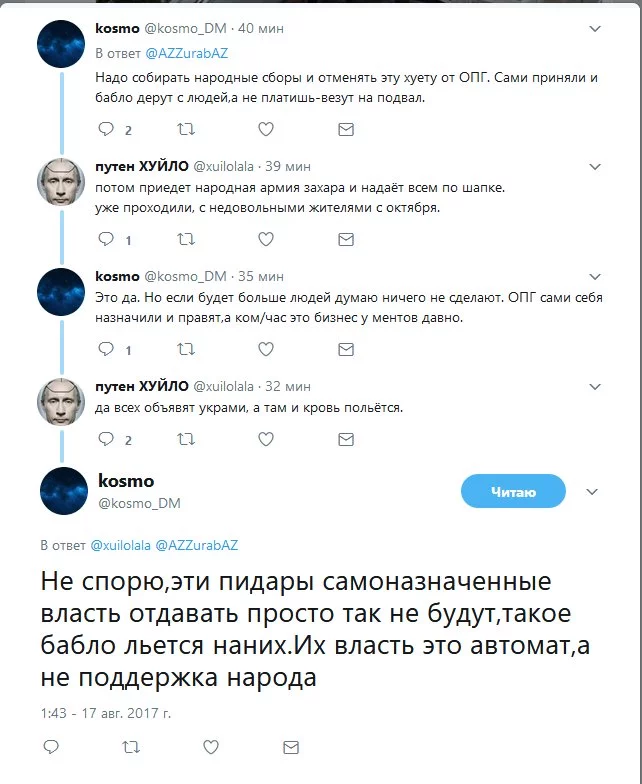 c4dggf.webp