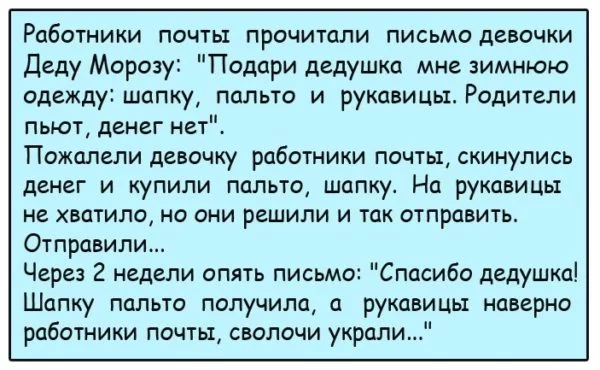 c4djgd.webp
