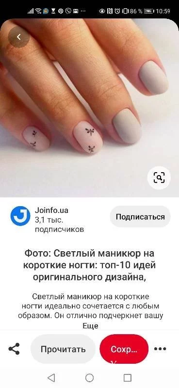 c4e901a5a5b54f96.webp