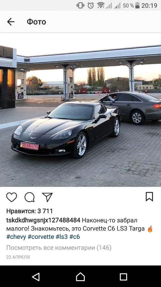 c4f0ec250e7f017e86c353c93f78c3c4.webp