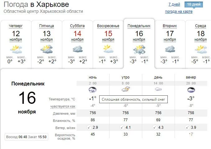 c4feb4ec6341b200401f76.webp