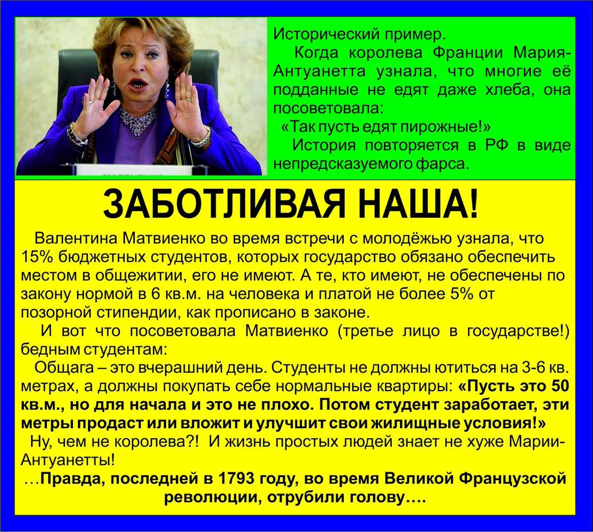 c4jaea.webp