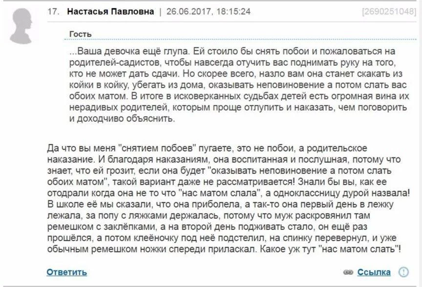 c4jhdc.webp