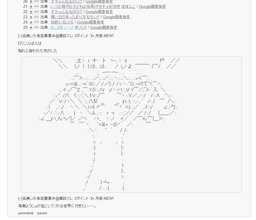 C4Nk0c5WQAAA18N.webp