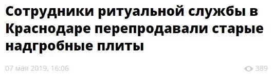 c520589c1952e680bf47a406.webp