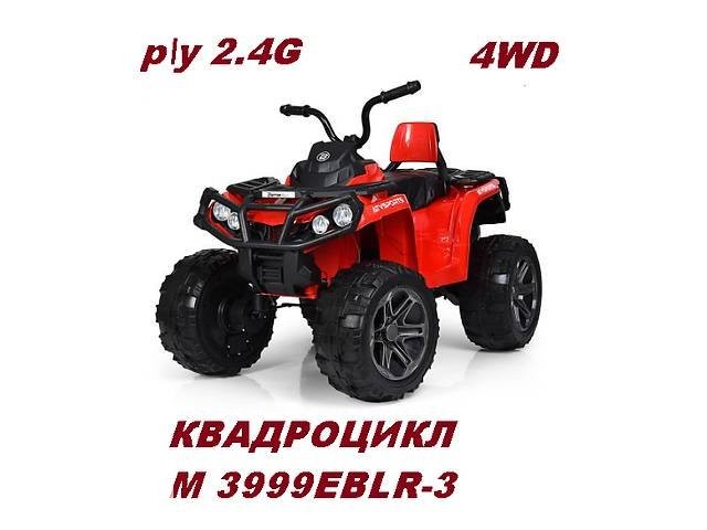 c522bf42b0bf8ede4d22.jpg