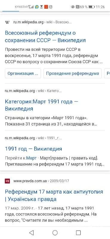 c535df371e58b3fff.webp