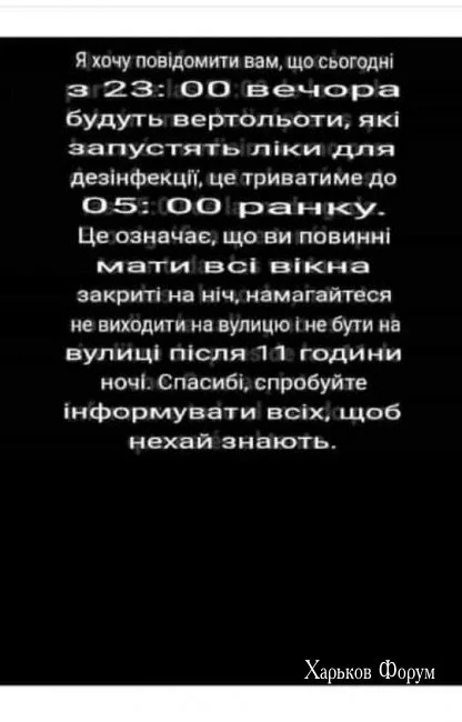 c57b03dcf8c5187aee995de.webp