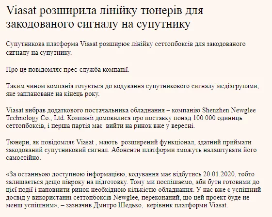 c5840cfe5f0fd775c457f1ca1d938fd0.webp