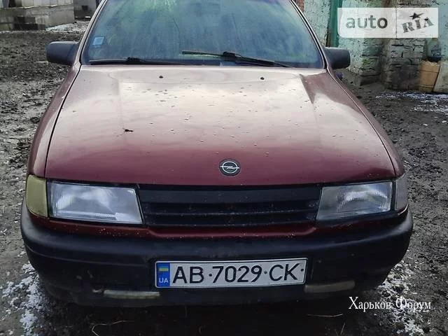 c58d9e7db26b941160165736.webp