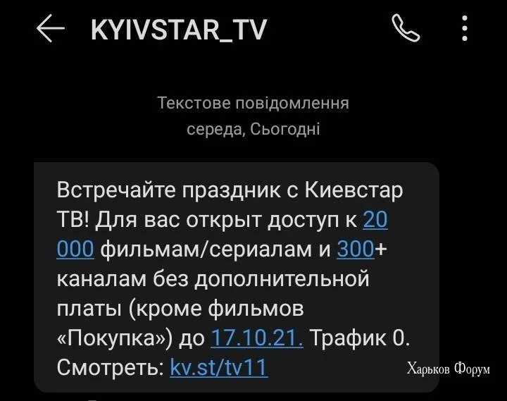 c58ec3b6247dd7490599e6.webp
