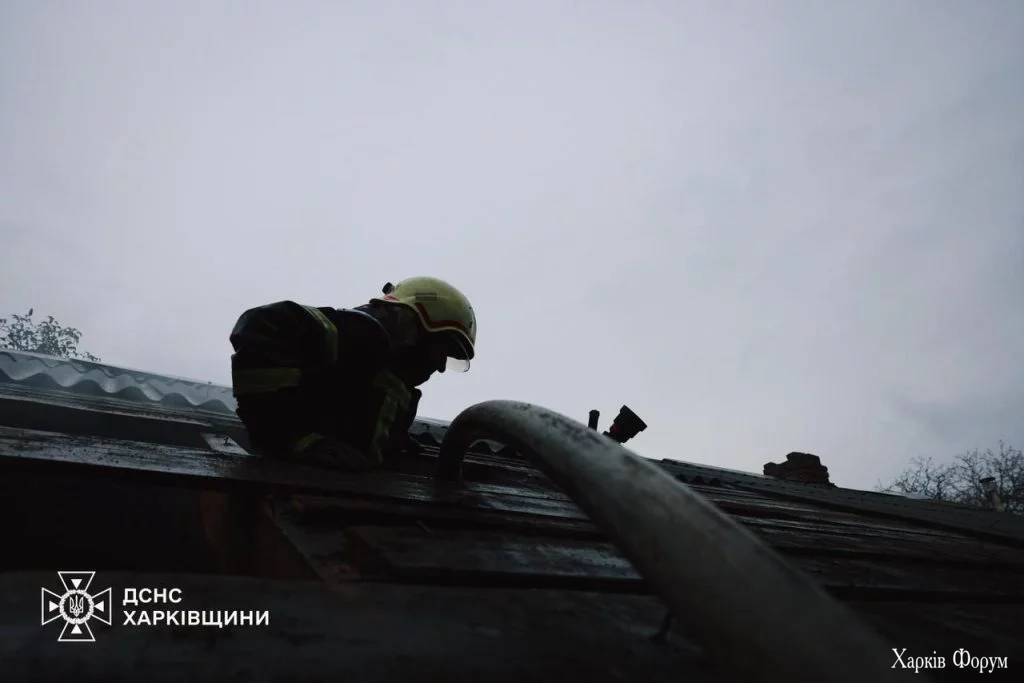 пожар в Харькове