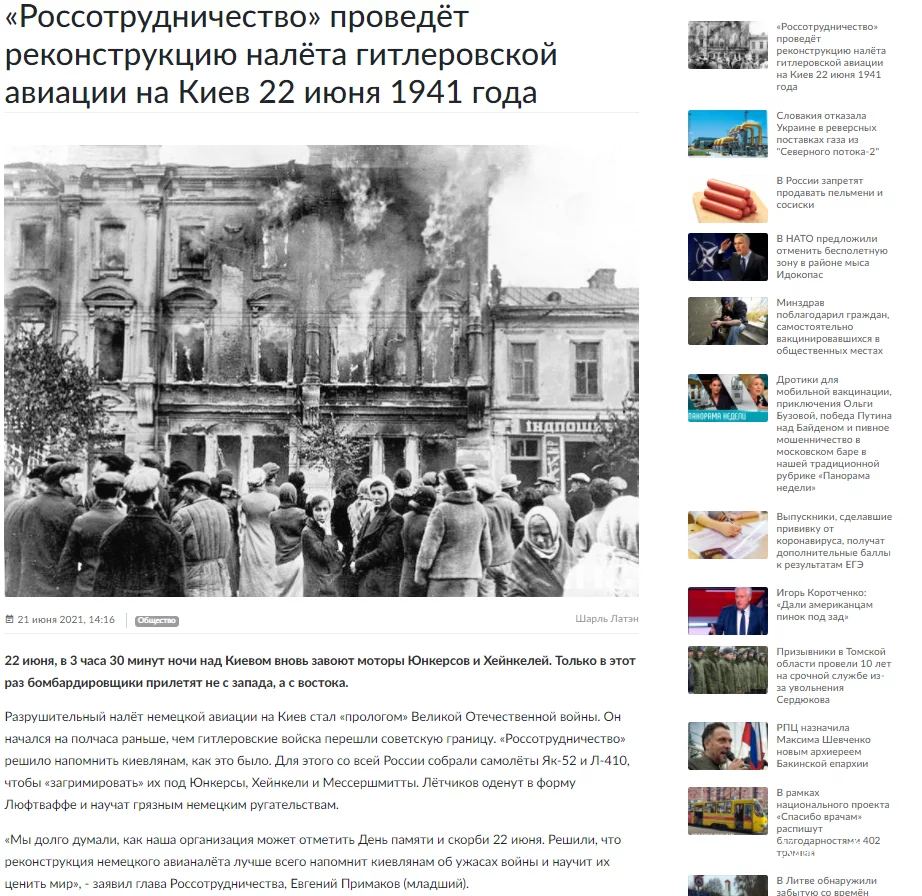 c5c205c08ba39bc40729d0b2.webp