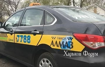 c5cffeddb68888ea55a9d8.webp