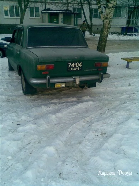 c5e93b119d675c80.webp