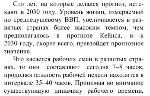 c5ebjh.webp