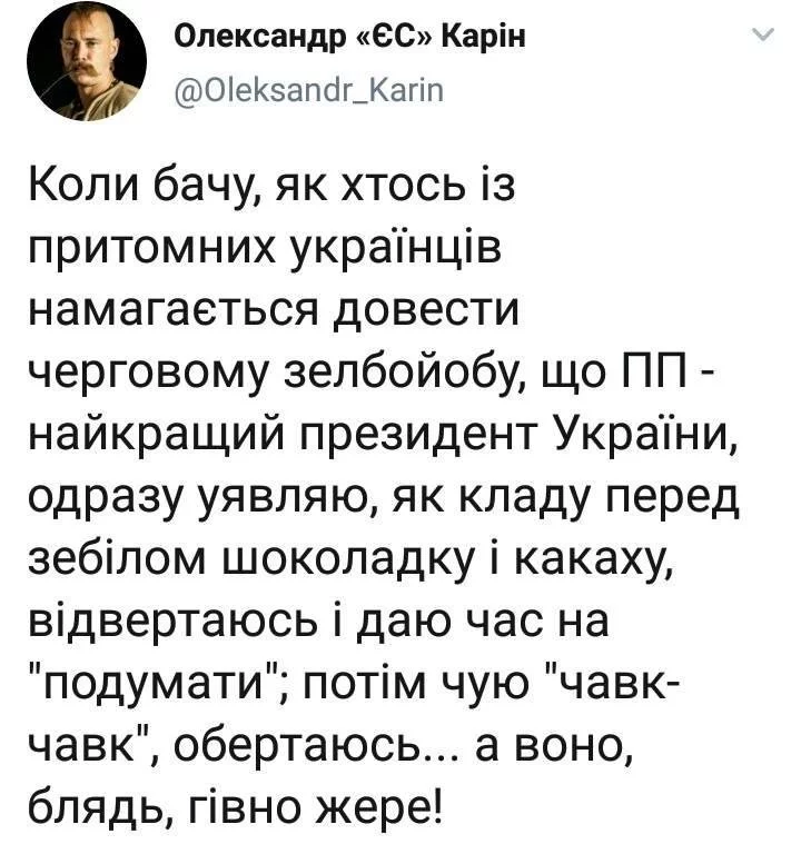 c603089360e40df45c8c.webp