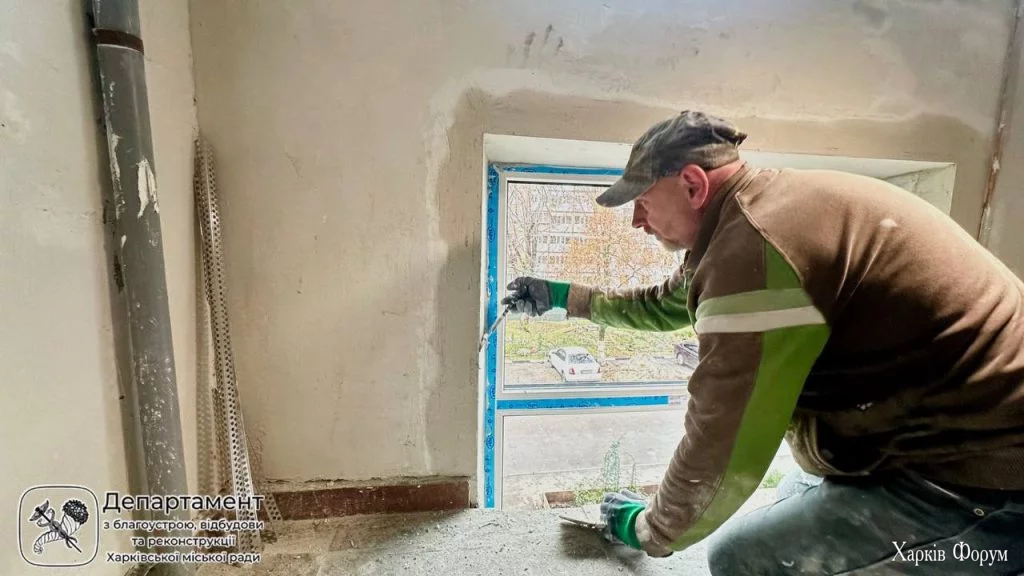 восстановление дома в Харькове