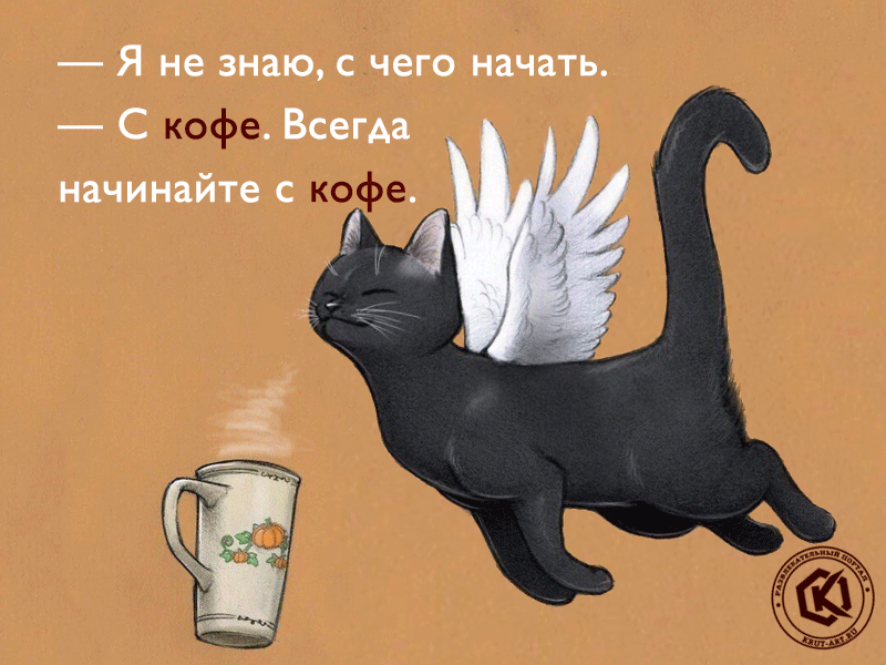 c6305f2518a94c5b883.gif