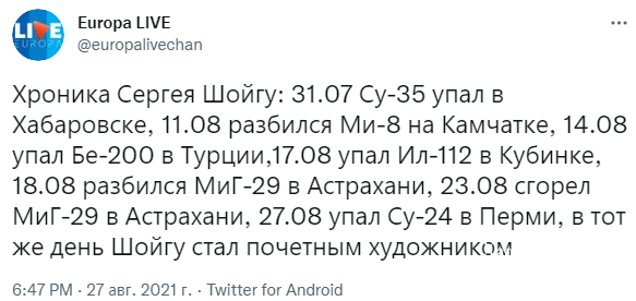 c63903dfa2ce52a7707f923.png
