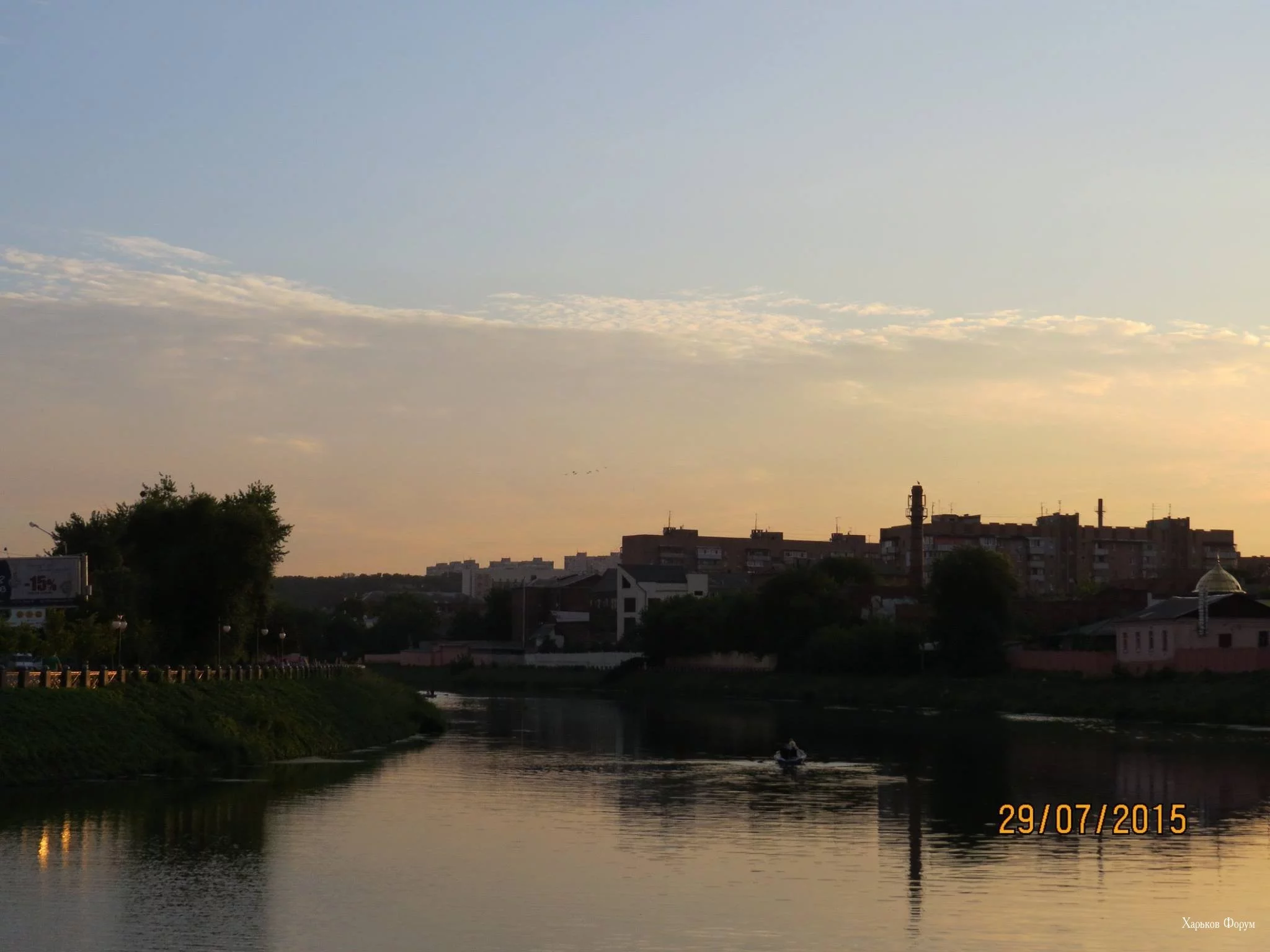 c646d3210eb823d64fe4c9.webp