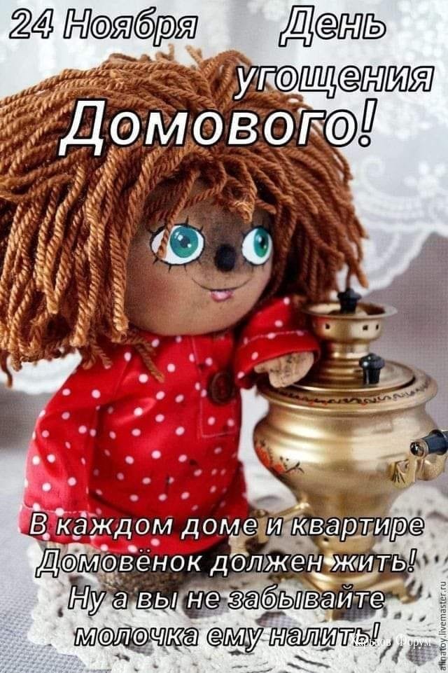 c65a6d791c85493b88c7052c.jpg