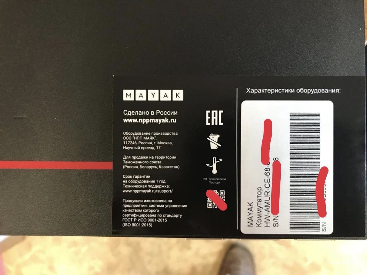 c68416b1f2c1a44772.jpg
