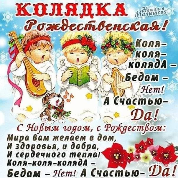 c6ae779d540bd2a601fe121.webp