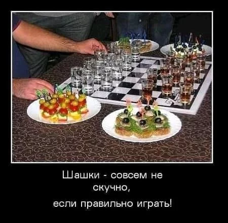 c6d3552d682c56dc84e482dddda2fdad.webp
