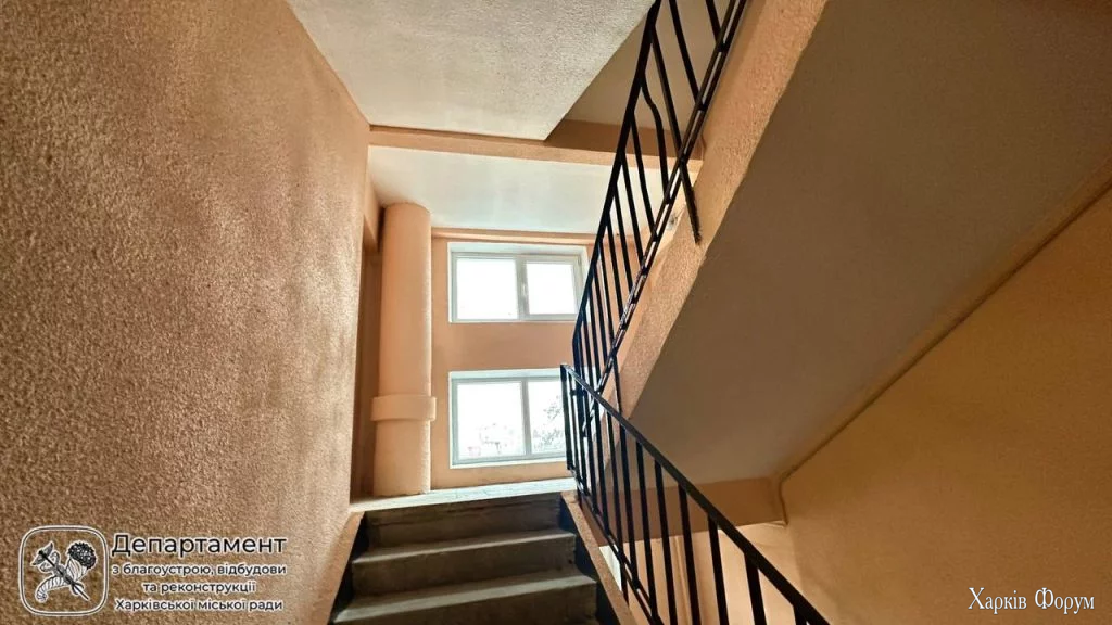 восстановление дома на Салтовке