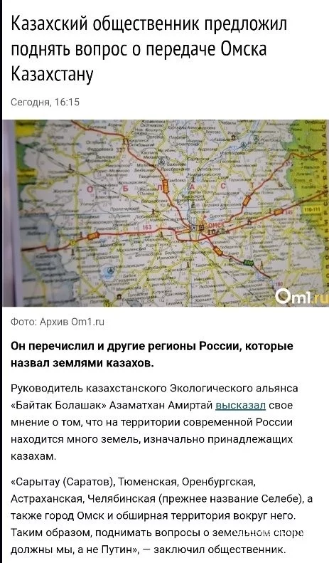 c6d48f53859c9204f55cbe0.webp