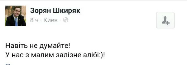 c6dcgj.webp