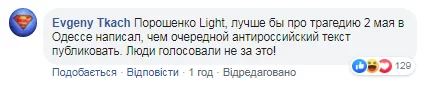 c6e20ef6f7d4db23fbf5743257f886d2.webp