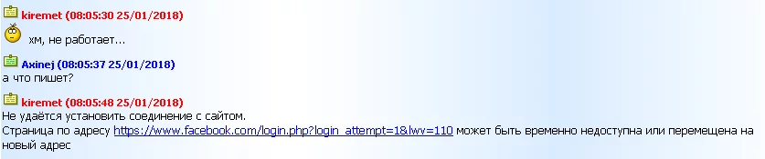 c6geff.webp