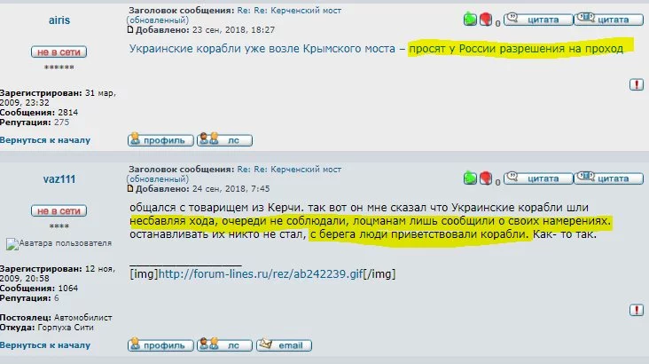 c6hdee.webp