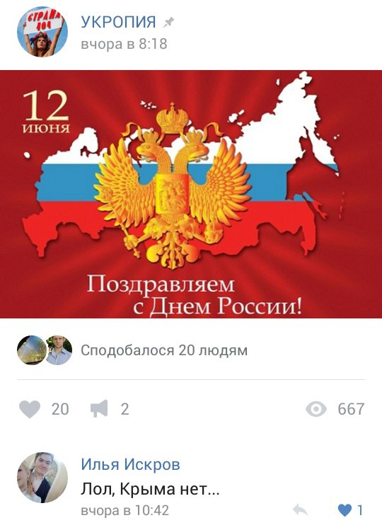c6hefe.jpg