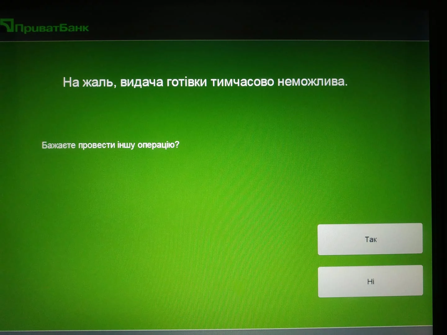 c6jbgc.webp