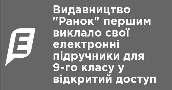 c6jhch.webp