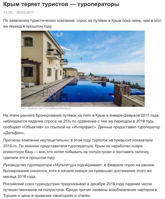 C6JlsIMWUAARxGd.webp