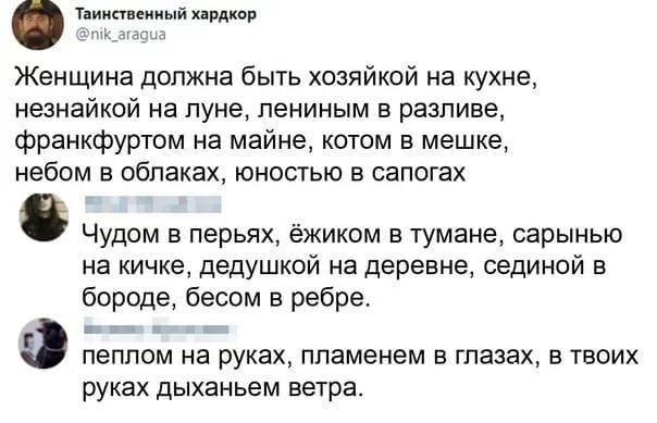 c7243dac9c9c681a3.webp
