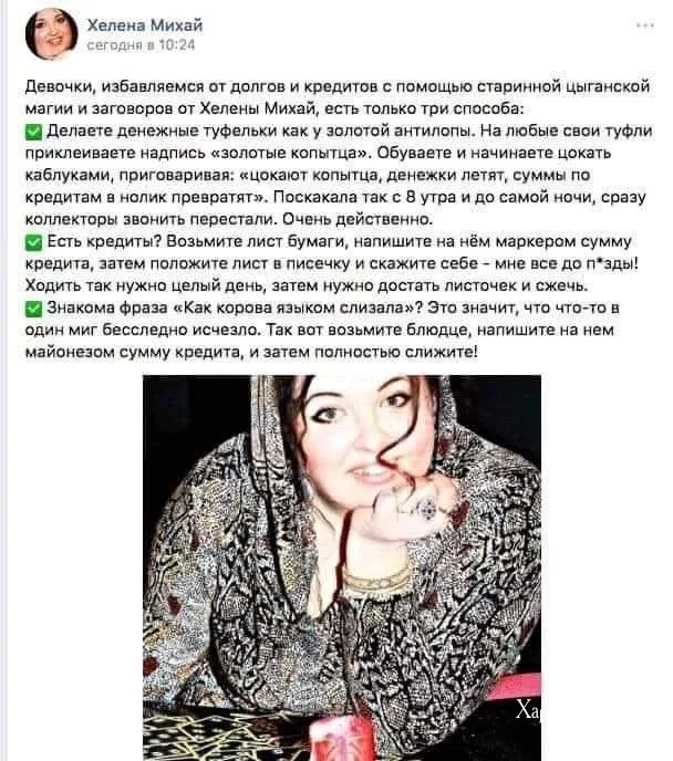 c73f6838cbe009049f0f.webp