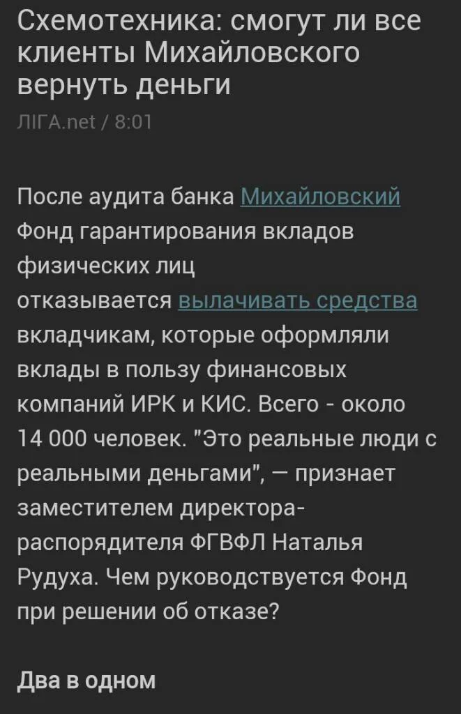 c796e6b334e597b1372ce840c2fd9425.webp