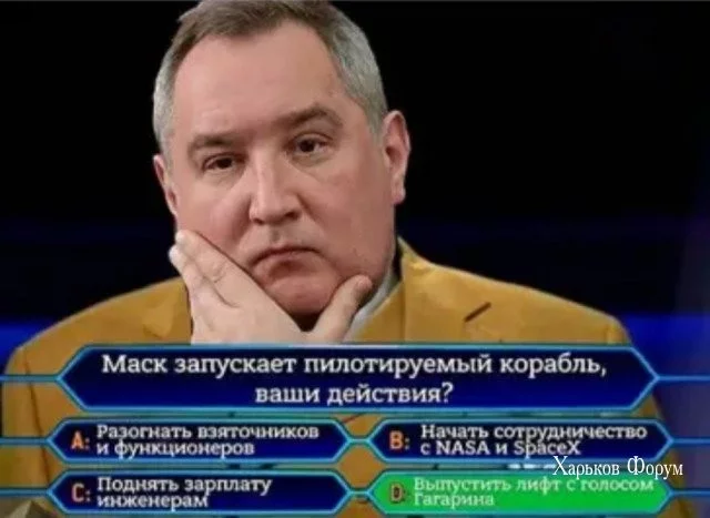 c7a4634e8c49482b91d759.webp