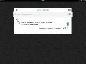 c7bad300fb895a2a85041d2f459e3c51.webp