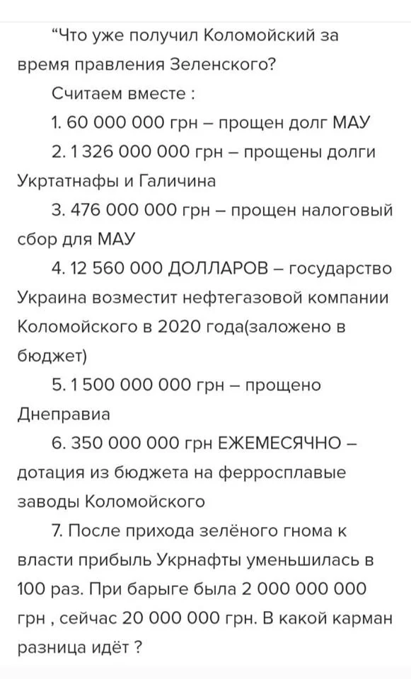 c7cbccf31662b36af4c139.webp
