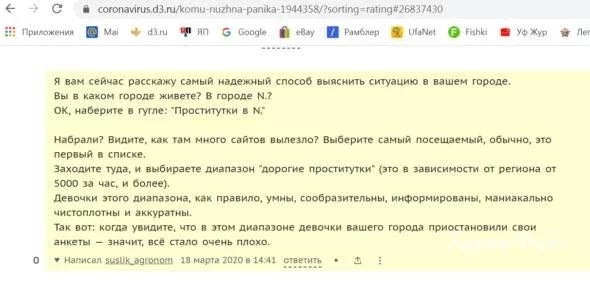 c825d400f692e012b0.webp