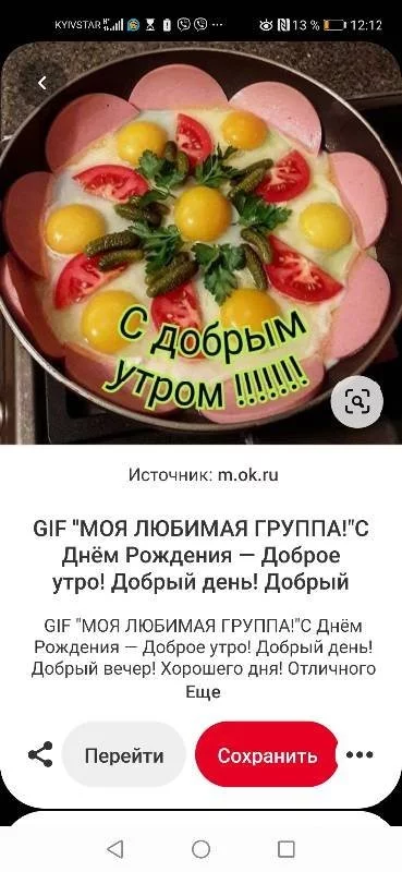 c859a94cd8df97bab.webp
